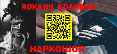 a pvp Дубна
