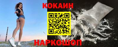 a pvp Дубна