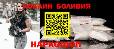 a pvp Дубна