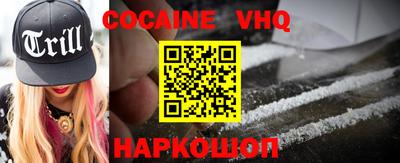 спиды Свободный