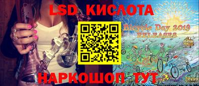 a pvp Дубна