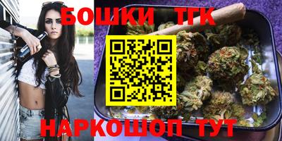 синтетический гашиш Донецк