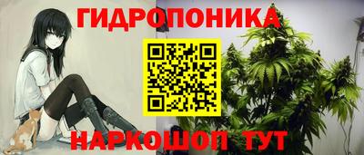 синтетический гашиш Донецк
