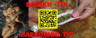 круглые Северобайкальск