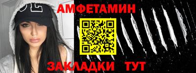 a pvp Дубна