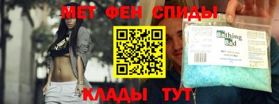 синтетический гашиш Донецк