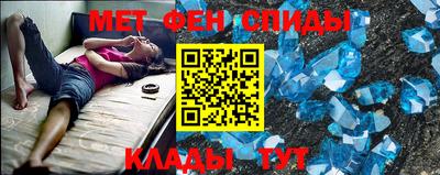 a pvp Дубна