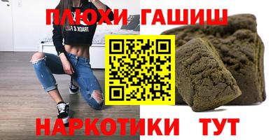a pvp Дубна