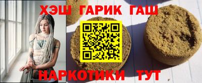 a pvp Дубна