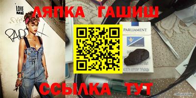 молекула духа Донской