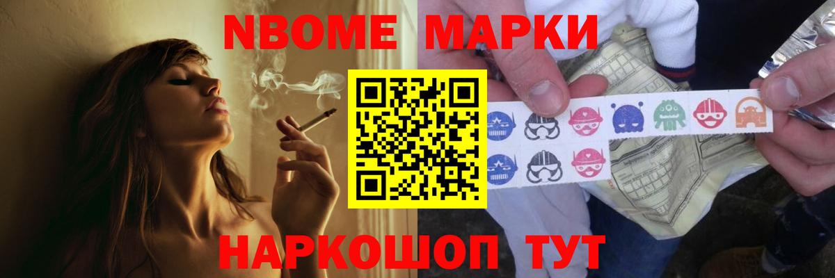 ЛСД экстази кислота  Вход с VPN  Можайск 