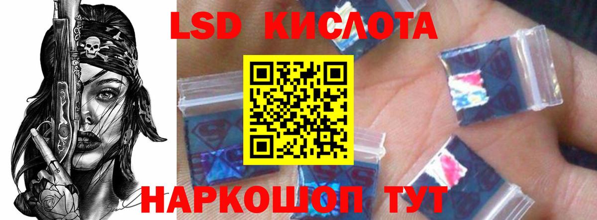 АМФЕТАМИН Можайск