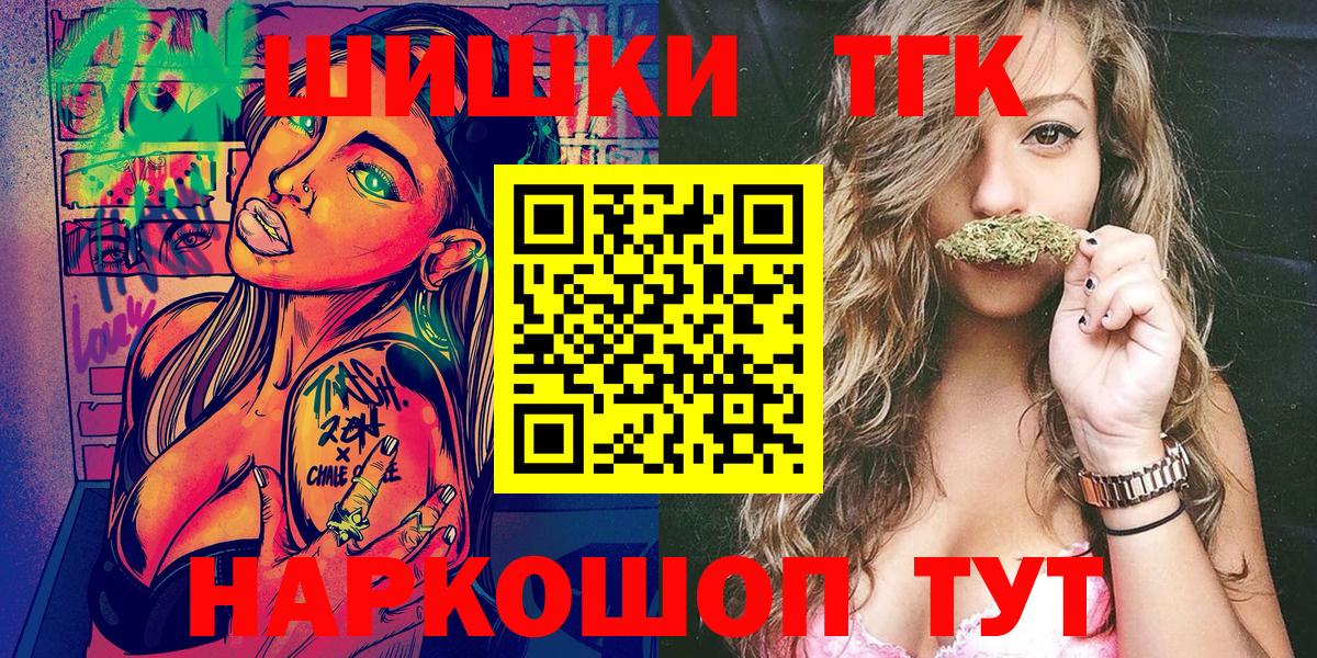 Каннабис ГИДРОПОН Можайск